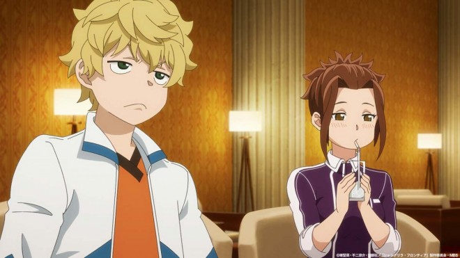 Shangri-La Frontier Season 2